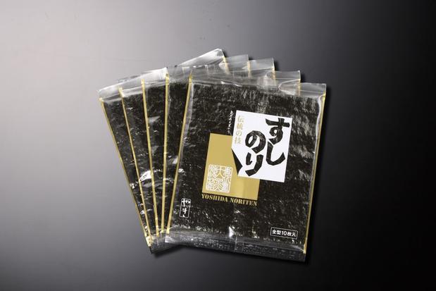 すしのりゴールド